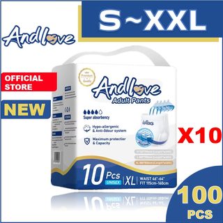 ANDLOVE Adult Pull-Up Pants (100 pcs box)