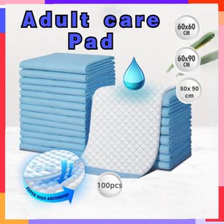 Bliss Family Disposable Underpad