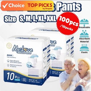 MasLove Adult Pants Diapers (100 pcs)